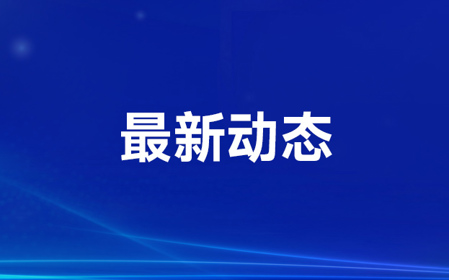 標(biāo)題：打捆機(jī)行業(yè)產(chǎn)業(yè)集群分析
瀏覽次數(shù)：1562
發(fā)表時(shí)間：2023-11-23