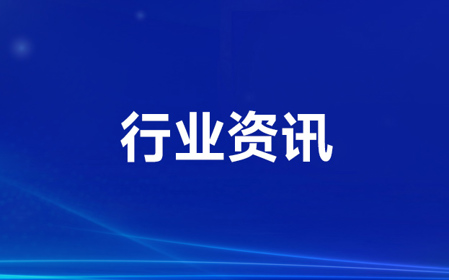 標題：2023國際農(nóng)機展看打捆機：大方捆機進入國產(chǎn)平替時代
瀏覽次數(shù)：1781
發(fā)表時間：2023-11-23