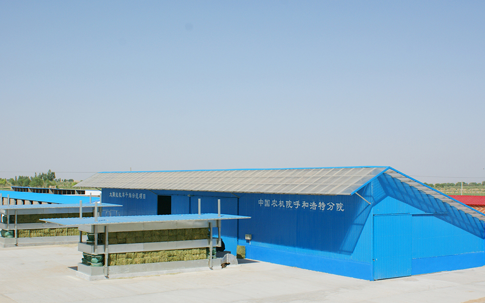 標(biāo)題：5TGK-96型太陽(yáng)能牧草干燥成套設(shè)備
瀏覽次數(shù)：44
發(fā)表時(shí)間：2023-12-12