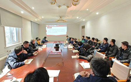 標(biāo)題：研究中心黨支部召開集中學(xué)習(xí)會
瀏覽次數(shù)：770
發(fā)表時(shí)間：2024-01-10
