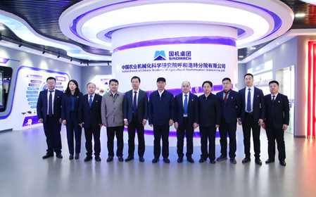 標題：內蒙古自治區(qū)副主席代欽一行深入呼和浩特分院調研
瀏覽次數(shù)：3374
發(fā)表時間：2024-03-25