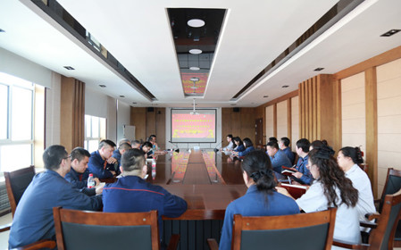 標題：華德牧草公司召開2024年全面從嚴治黨工作會議
瀏覽次數(shù)：1316
發(fā)表時間：2024-04-01