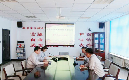 標(biāo)題：華德牧草公司黨委召開2024年意識(shí)形態(tài)工作會(huì)議
瀏覽次數(shù)：1331
發(fā)表時(shí)間：2024-06-17