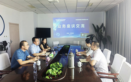 標(biāo)題：鐵塔能源有限公司內(nèi)蒙古分公司一行到呼和浩特分院進(jìn)行業(yè)務(wù)座談
瀏覽次數(shù)：1150
發(fā)表時(shí)間：2024-08-08
