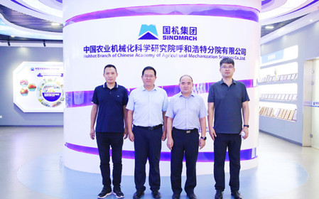 標(biāo)題：山東省農(nóng)業(yè)機(jī)械科學(xué)研究院副院長褚幼暉一行來訪
瀏覽次數(shù)：1410
發(fā)表時(shí)間：2024-08-20