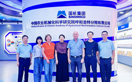 標題：德國斯諾金SILOKING公司總裁Georg Mayer一行到呼和浩特分院座談交流
瀏覽次數(shù)：1010
發(fā)表時間：2024-08-23
