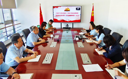 標題：銷售黨支部開展學習貫徹黨的二十屆三中全會精神暨“集智聚力獻良策·眾志成城克時艱”大討論
瀏覽次數(shù)：1718
發(fā)表時間：2024-08-30