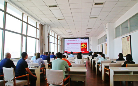 標題：呼和浩特分院組織召開領(lǐng)導(dǎo)干部業(yè)務(wù)培訓
瀏覽次數(shù)：1725
發(fā)表時間：2024-09-13