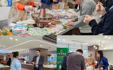 標題：呼和浩特分院海拉爾區(qū)分公司參加國機集團“國機惠享”平臺“雙十二”內購會
瀏覽次數(shù)：1261
發(fā)表時間：2024-12-14