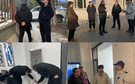 標(biāo)題：緊繃“安全弦”，把好“節(jié)前關(guān)” 呼和浩特分院開展春節(jié)前安全生產(chǎn)檢查工作
瀏覽次數(shù)：729
發(fā)表時間：2025-01-23