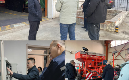 標(biāo)題：研究中心開展節(jié)前安全生產(chǎn)檢查
瀏覽次數(shù)：688
發(fā)表時間：2025-01-24