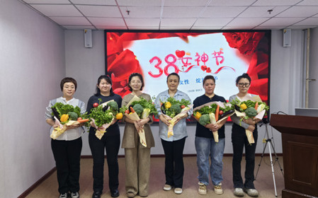 標題：“三八”綻放芳華  共赴春日之約
瀏覽次數(shù)：954
發(fā)表時間：2025-03-07