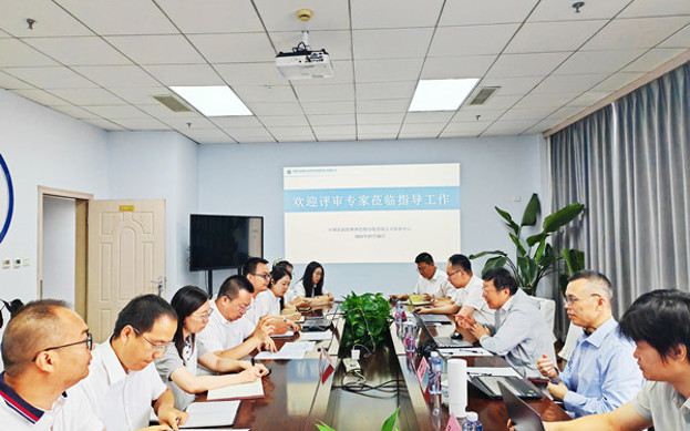 標題：呼和浩特分院質(zhì)檢中心、油品檢驗檢測實驗室順利通過檢驗檢測機構資質(zhì)認定現(xiàn)場評審
瀏覽次數(shù)：113
發(fā)表時間：2025-07-28